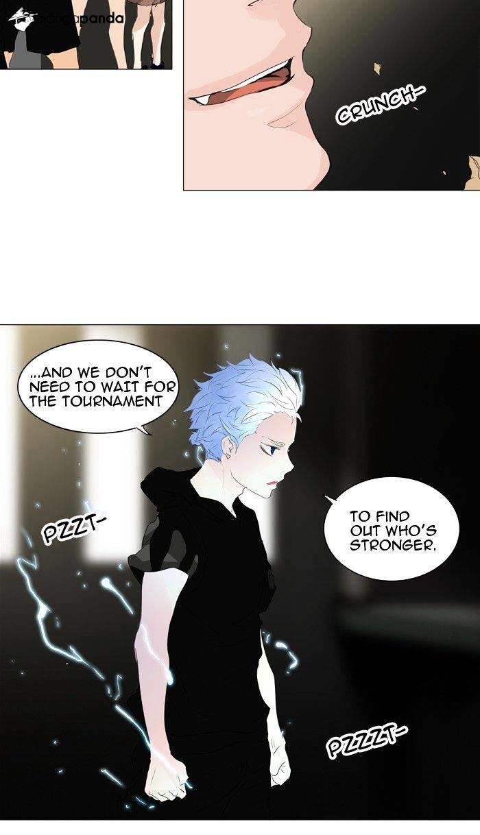 Tower Of God, Chapter 204 image 31